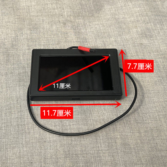 汽车电动四轮车12V24V36V48V60V72V三轮车影像显示器改装倒车影像,淘宝优惠券,粉丝福利购,淘宝优惠卷