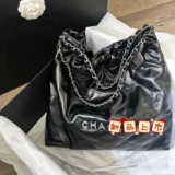 Сумка через плечо, демисезонный мусорный мешок, вместительная и большая цепь, сумка на одно плечо, из натуральной кожи, коллекция 2022, в стиле Шанель, на цепочке