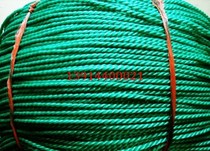 Special price Sales good quality native material polyethylene brake rope Zep rope nylon rope tight car rope diameter 15 mm