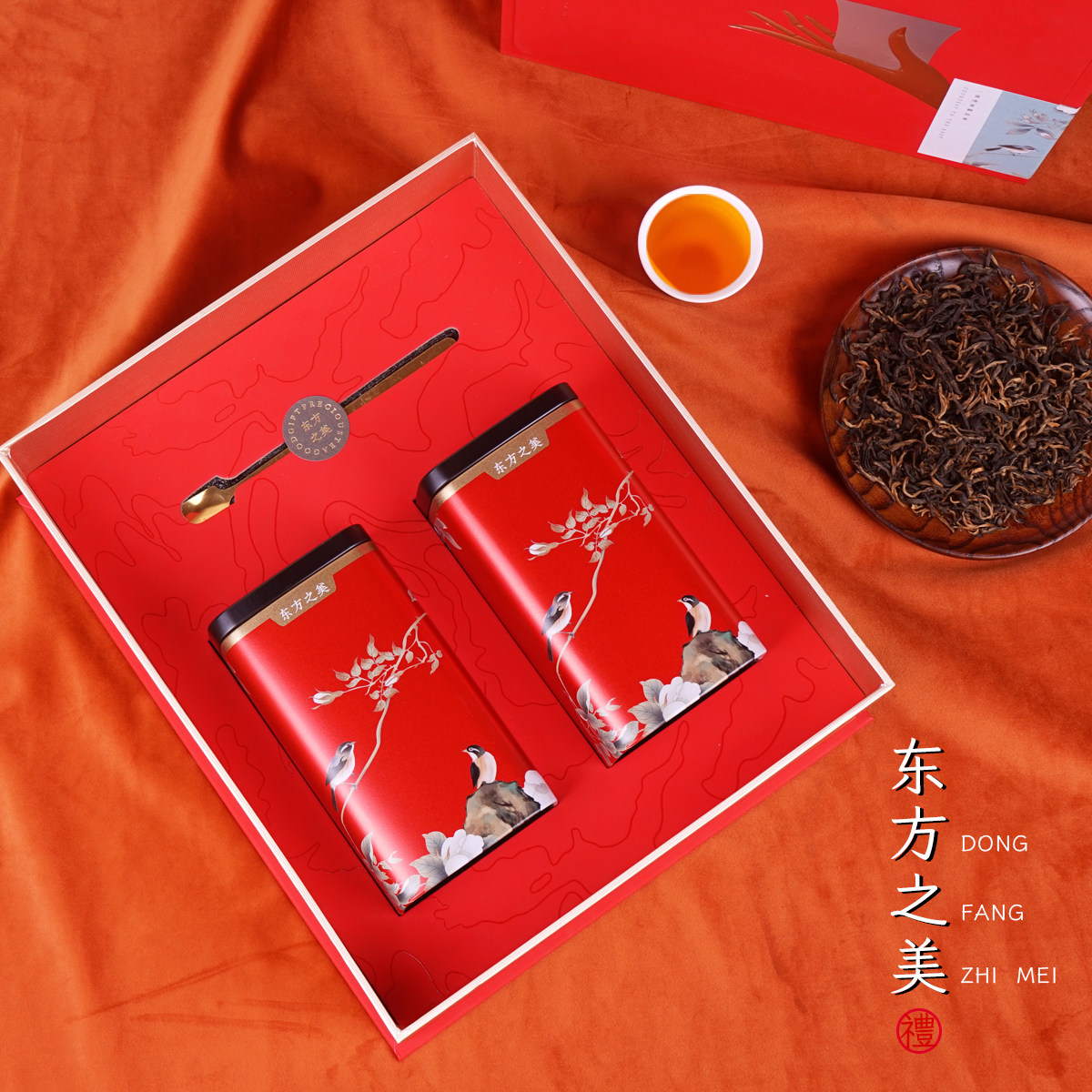 新款高档茶叶包装盒红茶绿茶半斤一斤装通用茶叶礼盒空盒定制