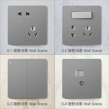 公牛正品星空灰色86型开关插座五孔暗装墙壁带usb家用面板多孔 - 图1
