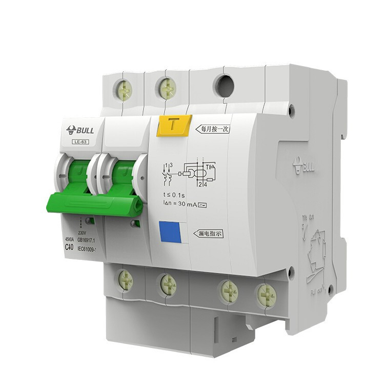 公牛漏电断路器2P家用电闸空开漏保空调过载空气开关带漏电保护器