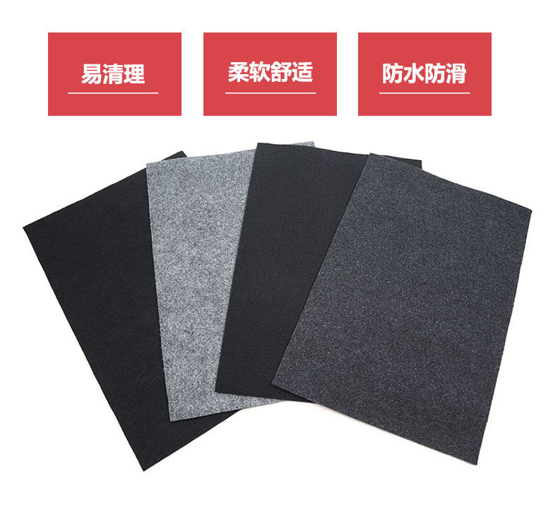 自己裁剪绒面汽车通用脚垫易清理主驾驶单片车垫全包围保护垫防脏,淘宝优惠券,粉丝福利购,淘宝优惠卷