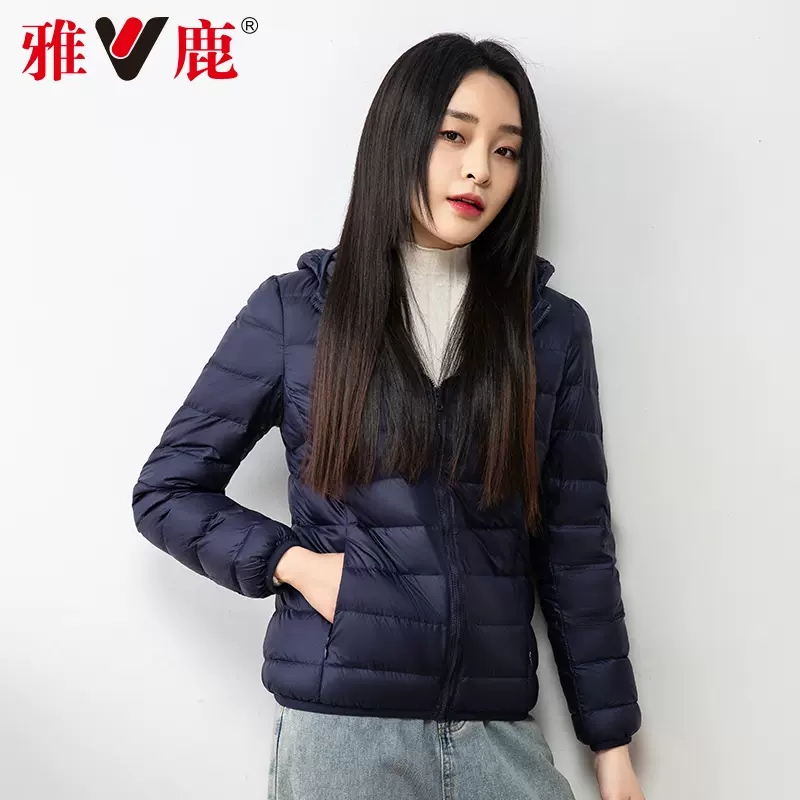 雅鹿2023年秋冬新款超轻薄羽绒服女短款薄款轻便连帽轻型保暖外套