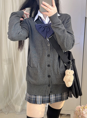 包邮自制jk制服赤羽学生巨羽根巨