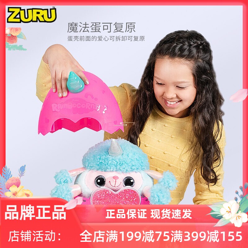 图 2
