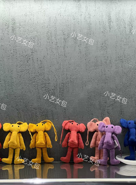 小艺女包 尼泊尔WSDO纯棉手织布手工缝制小象/大象挂件可爱包挂