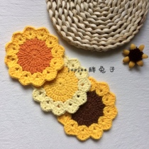 100 Hitch Wire Hook Loveable Sunflower Cup Mat Cushion Cup Mat Knit Korean Wind Sweet Beauty Korean version Korean style