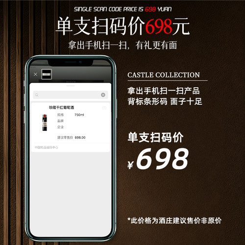 LOUIS LAFON路易拉菲法国进口红酒整箱6瓶礼盒干红葡萄酒官方正品 - 图0