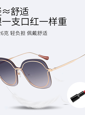花雨伞百搭复古风大框显瘦太阳镜