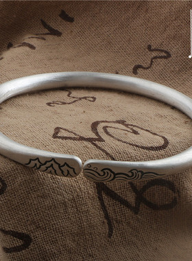 海誓山盟原创哑光刻字老式银手镯
