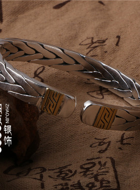 手镯编织麻花简约男女款情侣