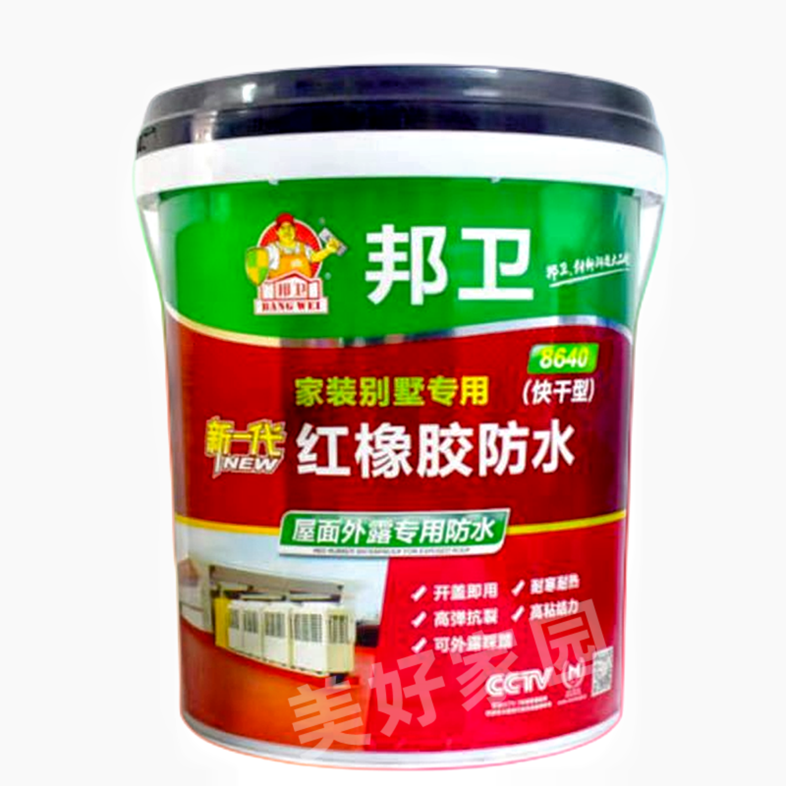 图5