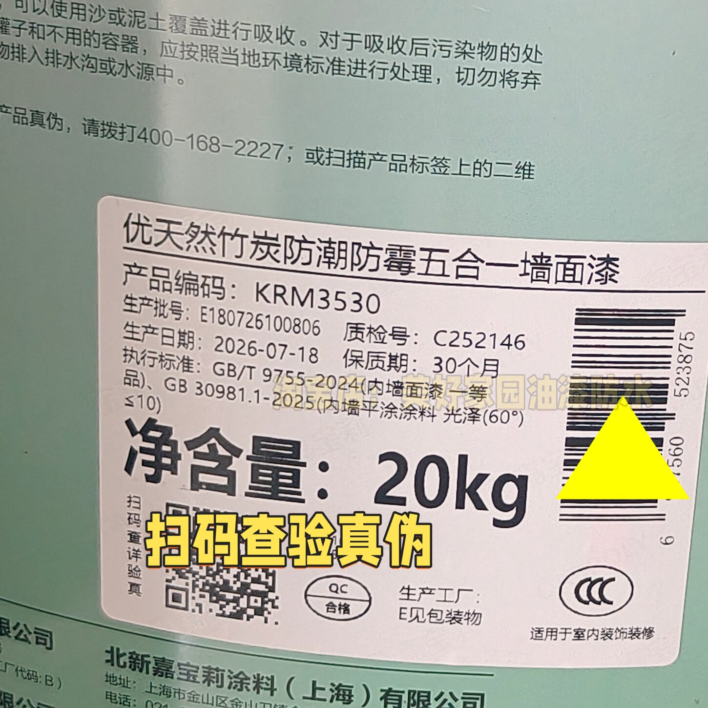 图3