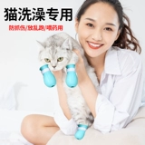 Кошачья крышка для ног против подчеркивающей кошачьи коття