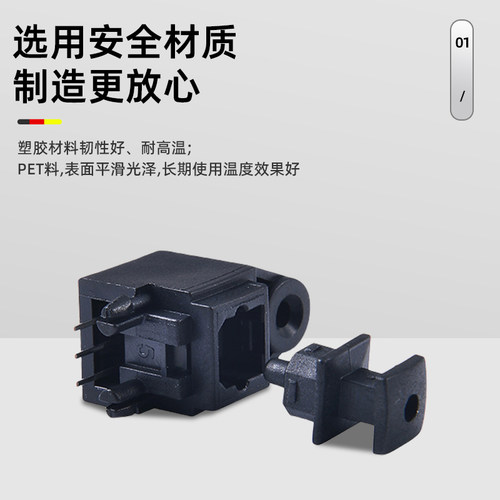 光纤接收端子DLR1111 爱鑫光电生产 替换东芝TORX147 - 图0