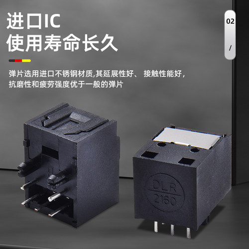 热销款音频光纤座OPTICAL TOSLINK FIBER发射DLT2160爱鑫原厂生产 - 图1