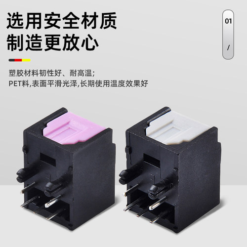 热销款音频光纤座OPTICAL TOSLINK FIBER发射DLT2160爱鑫原厂生产 - 图0