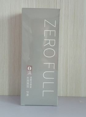 名蔻水润清洁匀净透嫩洁颜膏120ml+10ml清洁泡沫细腻洁净嫩滑