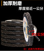 Factory direct sales louvered blade wheel grinding disc Yifeng