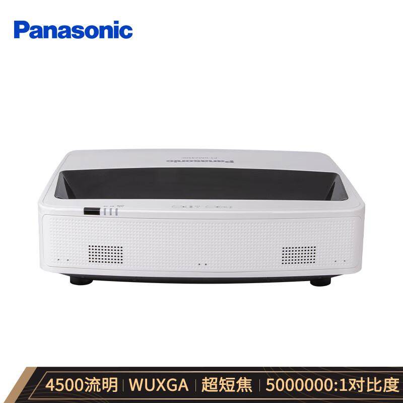 Panasonic松下超短焦激光投影仪PT-GMZ451C高清高亮商务办公培训教育会议工程中大型会议室演讲投影机 - 图0