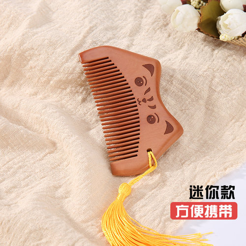 防静电桃木梳家庭宿舍通用便携可爱圆柄女士卷发直发韩版木质梳子 - 图2