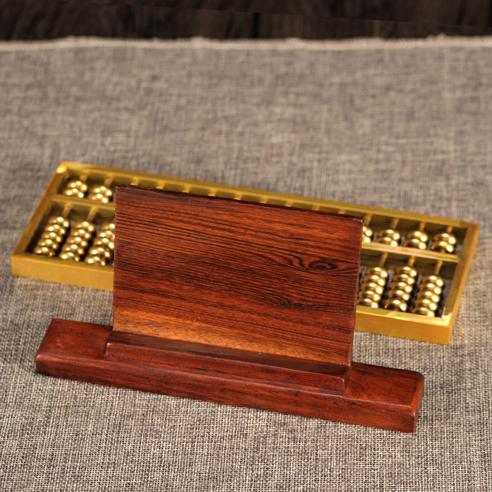 算盘底座红木珠心算实木底座 摆件算盘架子定制底座开业乔迁礼品,淘宝优惠券,粉丝福利购,淘宝优惠卷