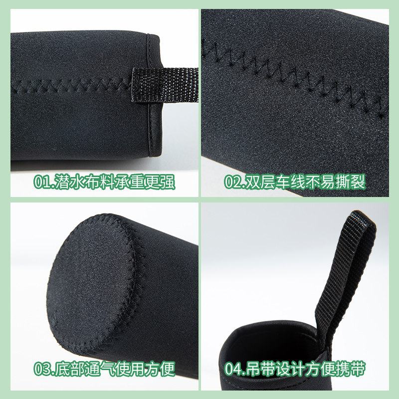 杯套保温杯保护套斜跨通用水杯套防摔隔热防烫玻璃杯袋子提绳简约