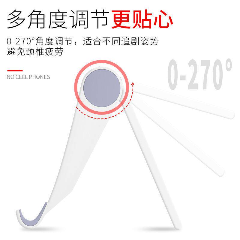 图 5