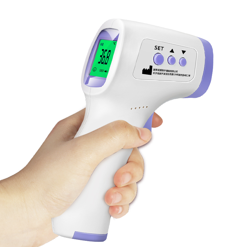 Electronic home medical precise Baby Thermometer forehead temperature gun Baby Thermometer for measuring human body temperature