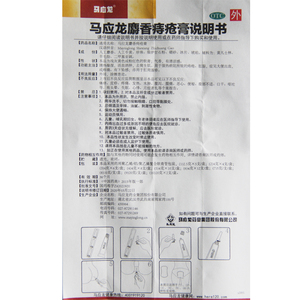 商品图片