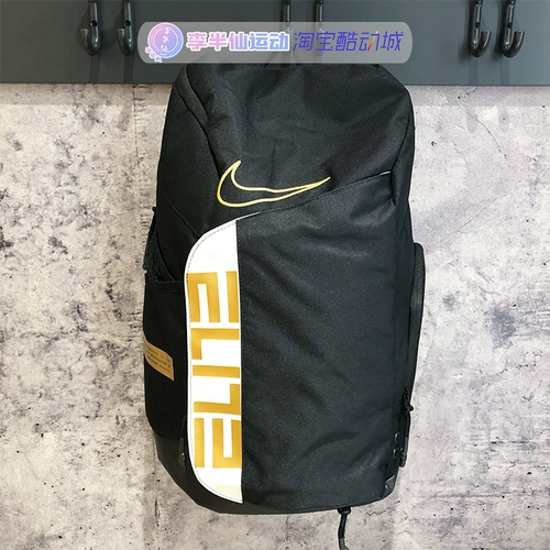 Nike Nike Student Elite Basketball Cushion с большой пропускной способностью BA6164-013-014 DQ5342