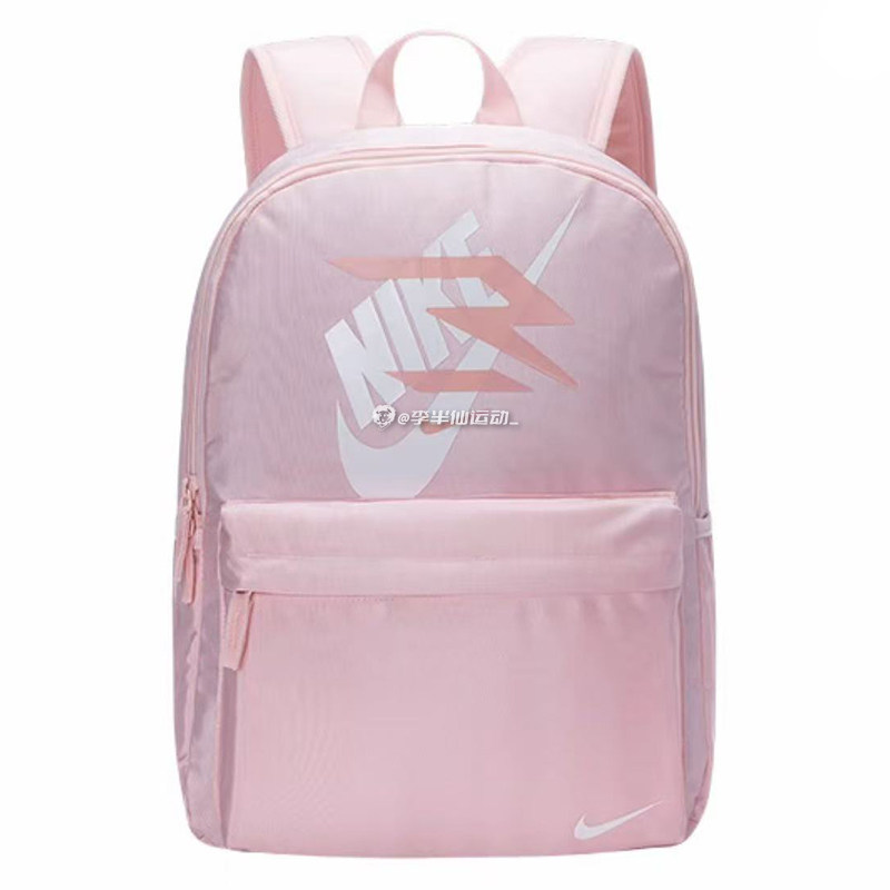 Nike casual backpack large capacity simple style