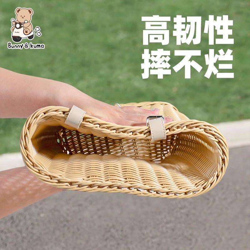 粗把手前置编织篮电动车收纳车筐车尾挂篮自行车电瓶车通用防水篓,淘宝优惠券,粉丝福利购,淘宝优惠卷