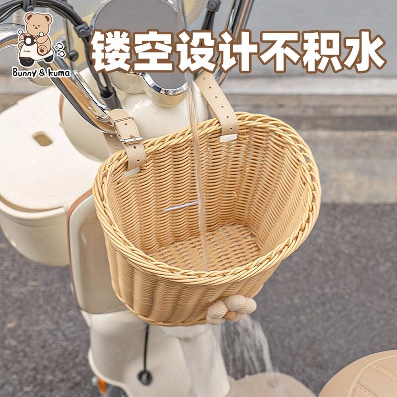 粗把手前置编织篮电动车收纳车筐车尾挂篮自行车电瓶车通用防水篓,淘宝优惠券,粉丝福利购,淘宝优惠卷