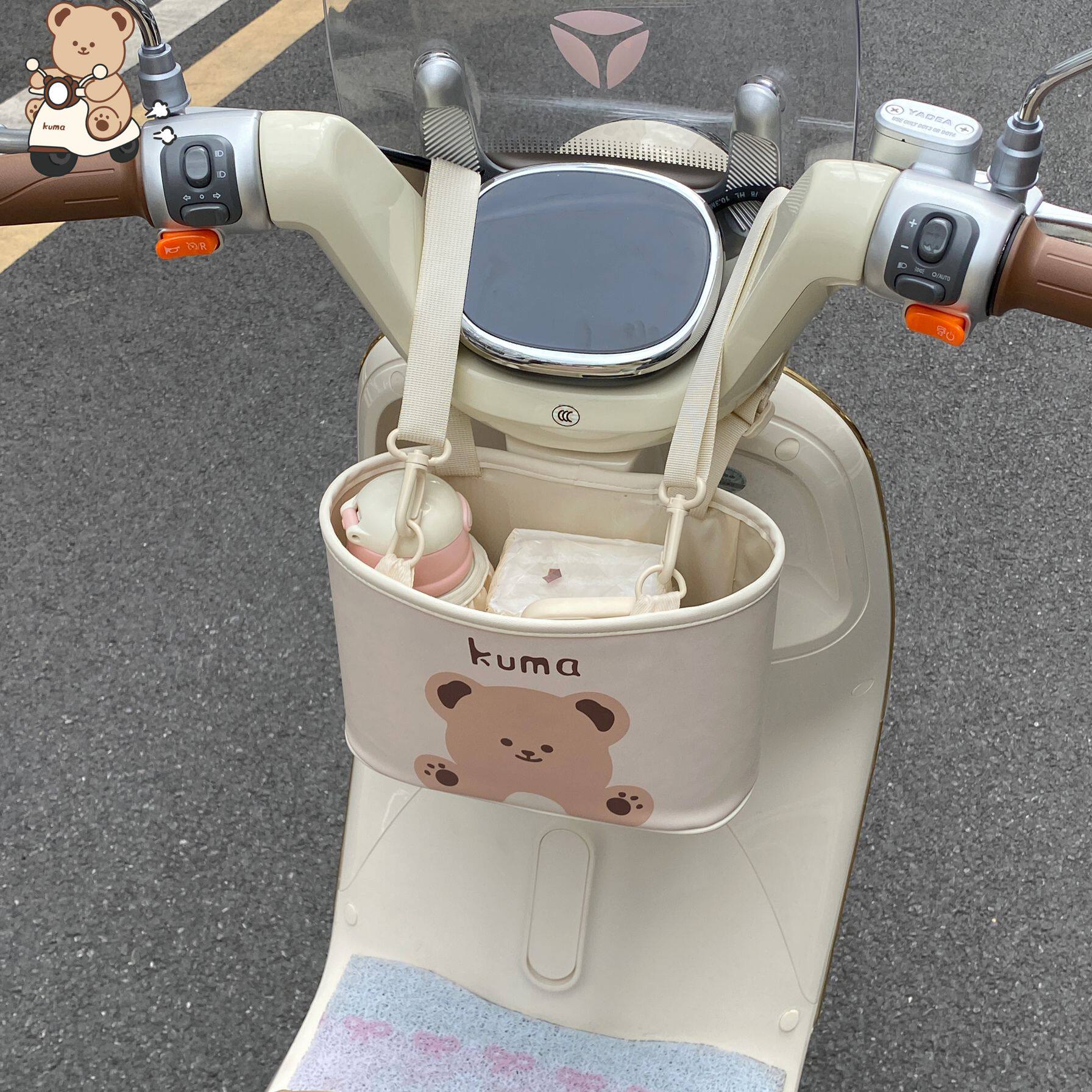 电动车收纳挂袋开口前置储物兜电瓶车挂物包三轮车收纳置物神器,淘宝优惠券,粉丝福利购,淘宝优惠卷