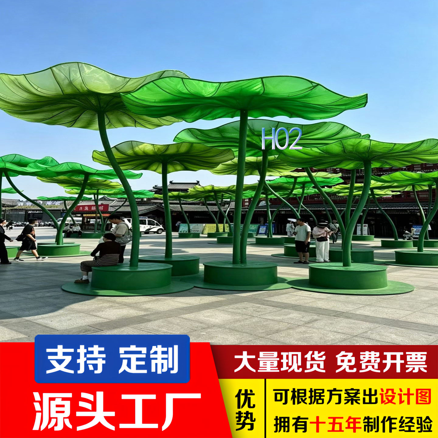 图3