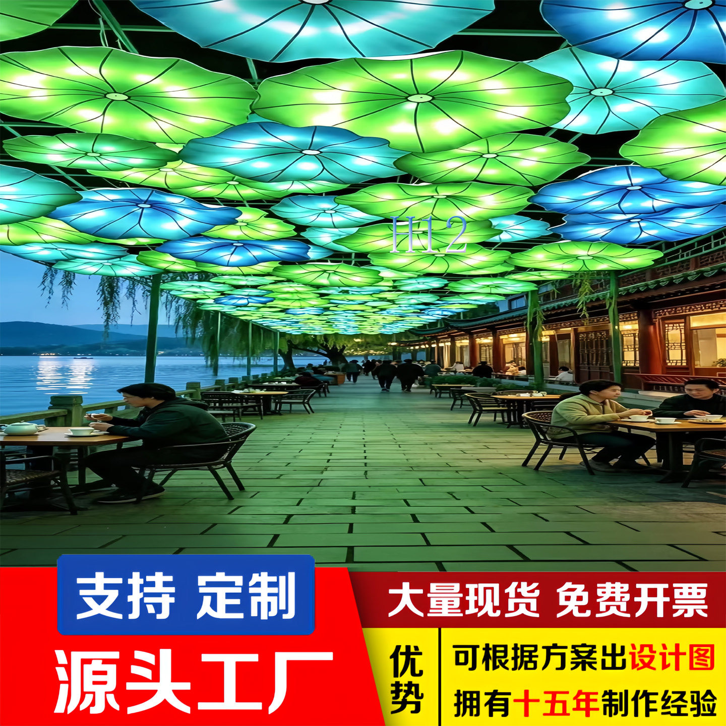 图4