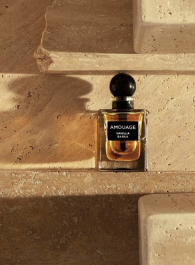 Amouage爱慕香精油attar