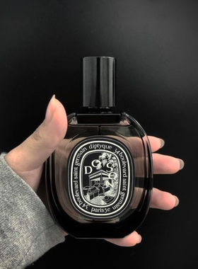 Diptyque/蒂普提克浓香水75ml