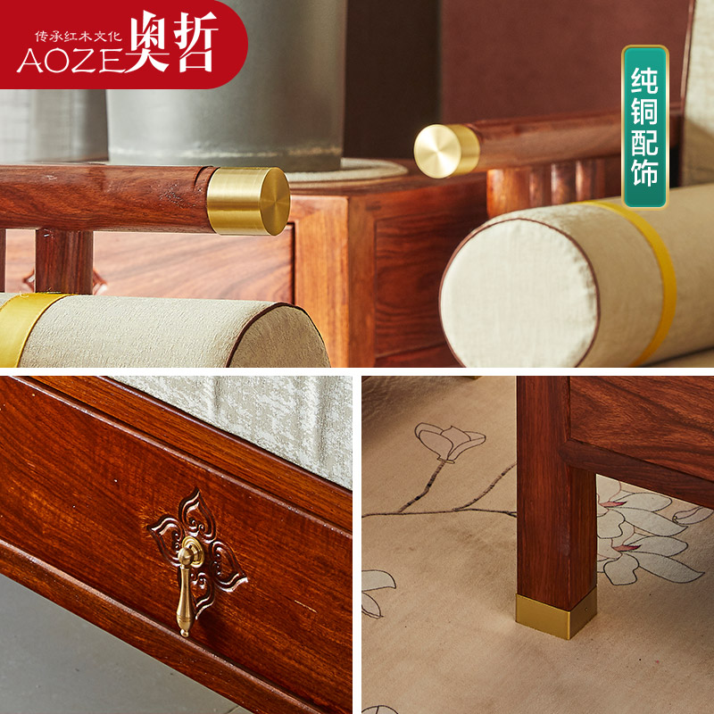 奥哲 新中式现代简约全实木家具刺猬紫檀软体贵妃转角红木沙发N14 - 图2