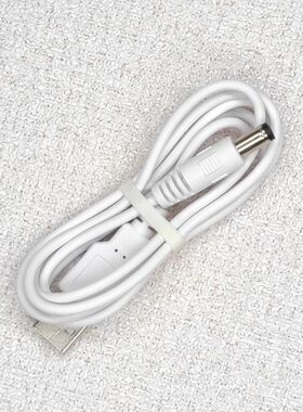 适用奥克斯G518电动刮痧仪充电线 经络刷疏通器充电器电源线 DC5V
