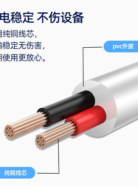 高品质美甲吸尘器指甲粉尘机原装电源线适配器插头12V升压充电线