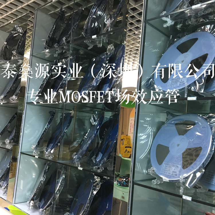 全新原装 IRFP3703 MOSFET N-CH 30V 210A TO-247AC - 图3