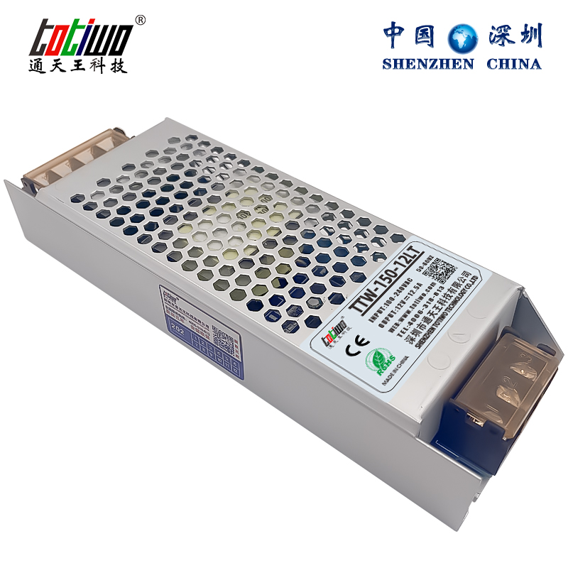 12V10A12A120W150WLED广告灯箱显示屏招牌FBI长条开关电源变压器 - 图1