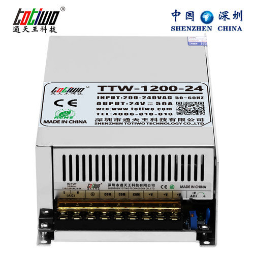 DC110V11A/120V10A/130V9A/140V8.6A/150V8A 1200W开关电源变压器 - 图0