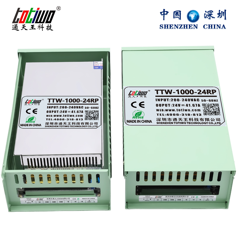 DC110V10A/120V9A/130V8A/140V7A/150V6.7A1000W户外防雨开关电源-图2