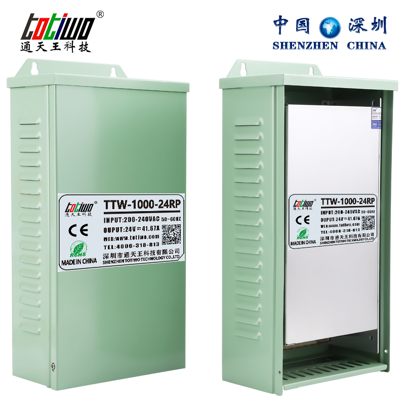 DC110V10A/120V9A/130V8A/140V7A/150V6.7A1000W户外防雨开关电源-图0