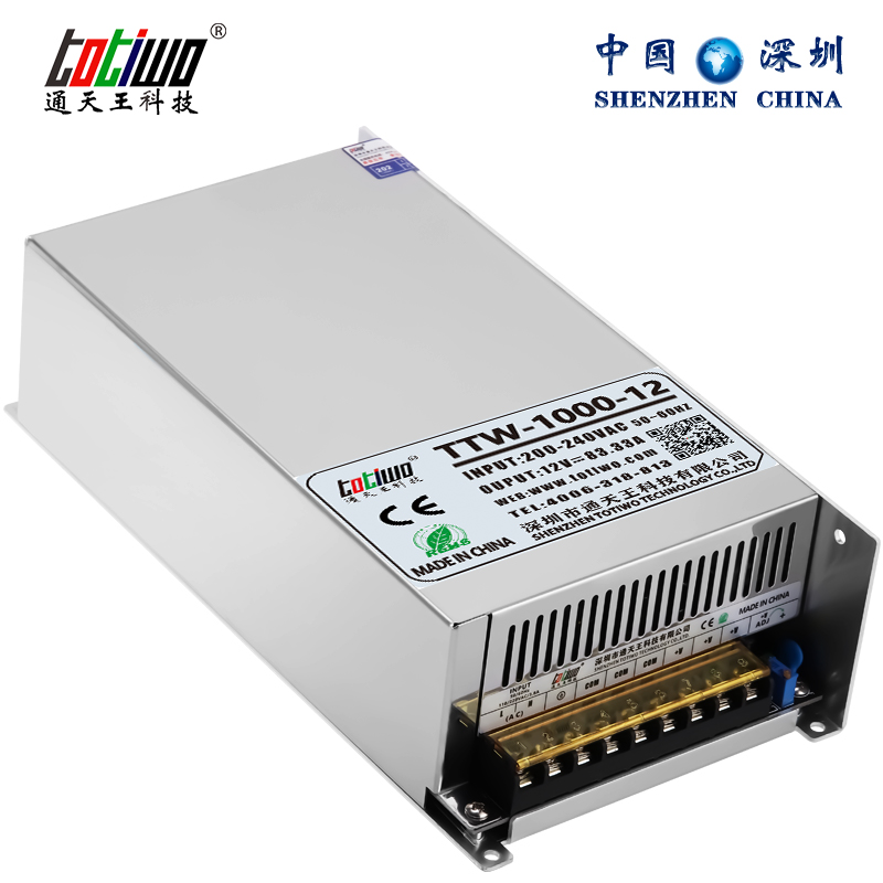 DC27V37A/30V33A/36V27A/40V25A/48V20A 1000W开关电源变压器 - 图1