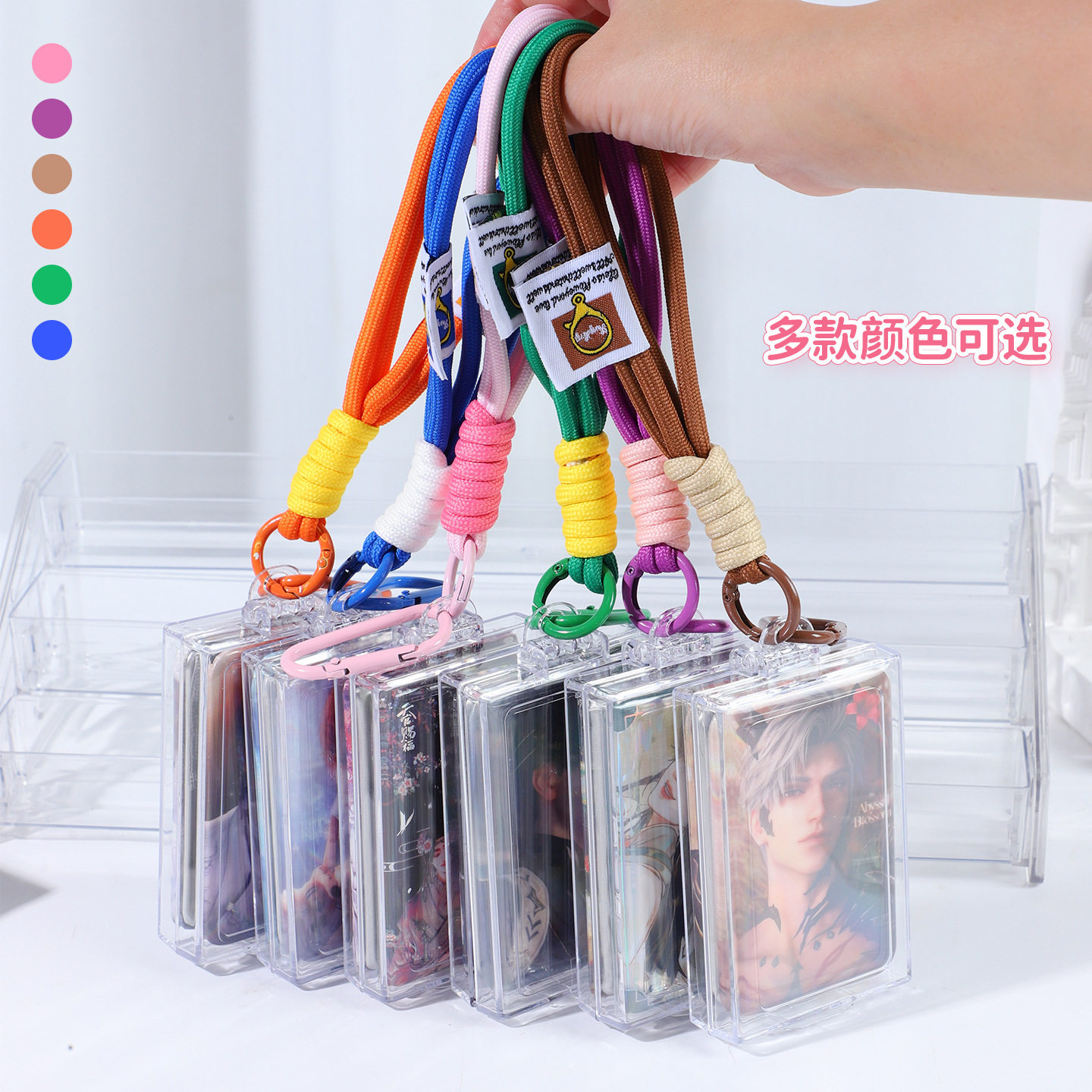 大方吧唧收纳盒长方形谷子挂件盒徽章外出透明塑料包挂桌面展示盒,淘宝优惠券,粉丝福利购,淘宝优惠卷